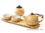 Tea ware travelling set # 07 (teapot, 2 cups, tea caddy, tea tray, packing bag)