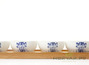 Tea ware travelling set # 09 (tea flask, 4 cups, tea caddy, tea ceremony cloth, tongs, tea tray, packing bag)