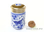 Tea travel flask # 1, porcelain, 300 ml.