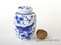 Tea caddy # 249, porcelain, 250 ml.