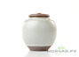 Tea caddy # 251, "Ru Yao" porcelain, 295 ml.