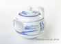 Teapot # 3938, porcelain, 300 ml.