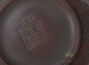Чайник, керамика из Циньчжоу # 3975, 145 мл
