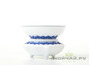 Tea mesh # 112, porcelain