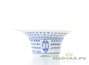 Tea mesh # 120, porcelain