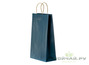 Gift bag #29, 25,5х41,5х12 cm.