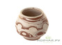 Vessel for mate (kalabas), clay # 157, 170 ml.