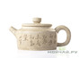 Teapot, Yixing clay, # 3990, 300 ml.