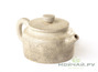 Teapot, Yixing clay, # 3990, 300 ml.