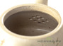 Чайник, исинская глина # 4030, 130 мл.