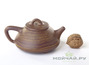 Teapot, Yixing clay, # 4017, 280 ml.