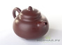 Teapot, Yixing clay, # 4018, 400 ml.