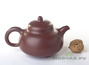 Teapot, Yixing clay, # 4018, 400 ml.