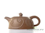 Teapot, Yixing clay, # 4022, 220 ml.