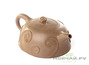 Teapot, Yixing clay, # 4022, 220 ml.