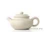 Teapot, Yixing clay, # 4032, 115 ml.