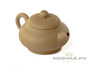 Teapot, Yixing clay, # 4033, 75 ml.