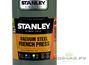 Thermos Stanley, green, 0.47 l.