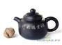 Чайник, Цзяньшуйская керамика (moychay.ru) # 4047, 265 мл