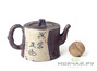 Чайник, Цзяньшуйская керамика  # 4103, 215 мл