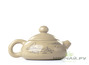 Чайник, Цзяньшуйская керамика  # 4101, 110 мл