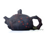 Чайник, Цзяньшуйская керамика  # 4156, 225 мл