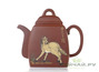 Teapot, Yixing clay, # 4201, 330 ml.