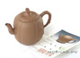 Teapot, Yixing clay, # 4204, 315 ml.