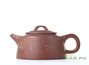 Teapot, Yixing clay, # 4217, 150 ml.