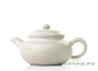 Teapot, yixing clay, # 4252, 115 ml.