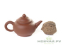 Teapot, yixing clay, # 4250, 50 ml.