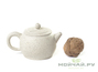 Teapot, yixing clay, # 4247, 80 ml.