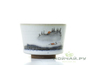 Cup # 4366, clay, 100 ml.