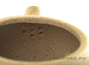 Чайник, исинская глина, # 4340, 195 мл.