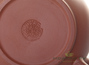 Teapot, yixing clay, # 4290, 195 ml.
