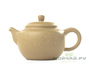 Teapot, yixing clay, # 4299, 232 ml.