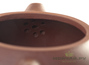 Teapot, yixing clay, # 4298, 314 ml.