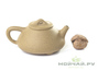Teapot, yixing clay, # 4285, 270 ml.