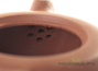 Чайник, исинская глина, # 4267, 190 мл.