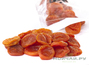 Dried Apricots, Armenia, 500 g.