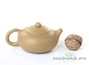 Teapot, yixing clay, # 4286, 150 ml.