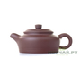 Teapot, yixing clay, # 4277, 250 ml.