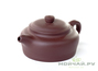 Teapot, yixing clay, # 4277, 250 ml.