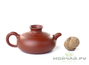 Teapot  # 4363, yixing clay, 150 ml.