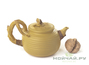 Teapot  # 4415, yixing clay, 200 ml.