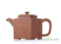 Teapot  # 4421, yixing clay, 200 ml.