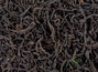 Грузинский органический красный чай из Аджарии, 2017