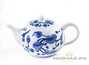 Teapot # 16789, porcelain, 172 ml.