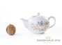 Teapot # 16787, porcelain, 180 ml.