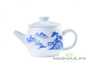 Teapot # 16806, porcelain, 190 ml.